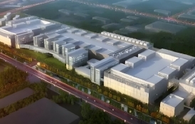 华虹（无锡）集成电路项目